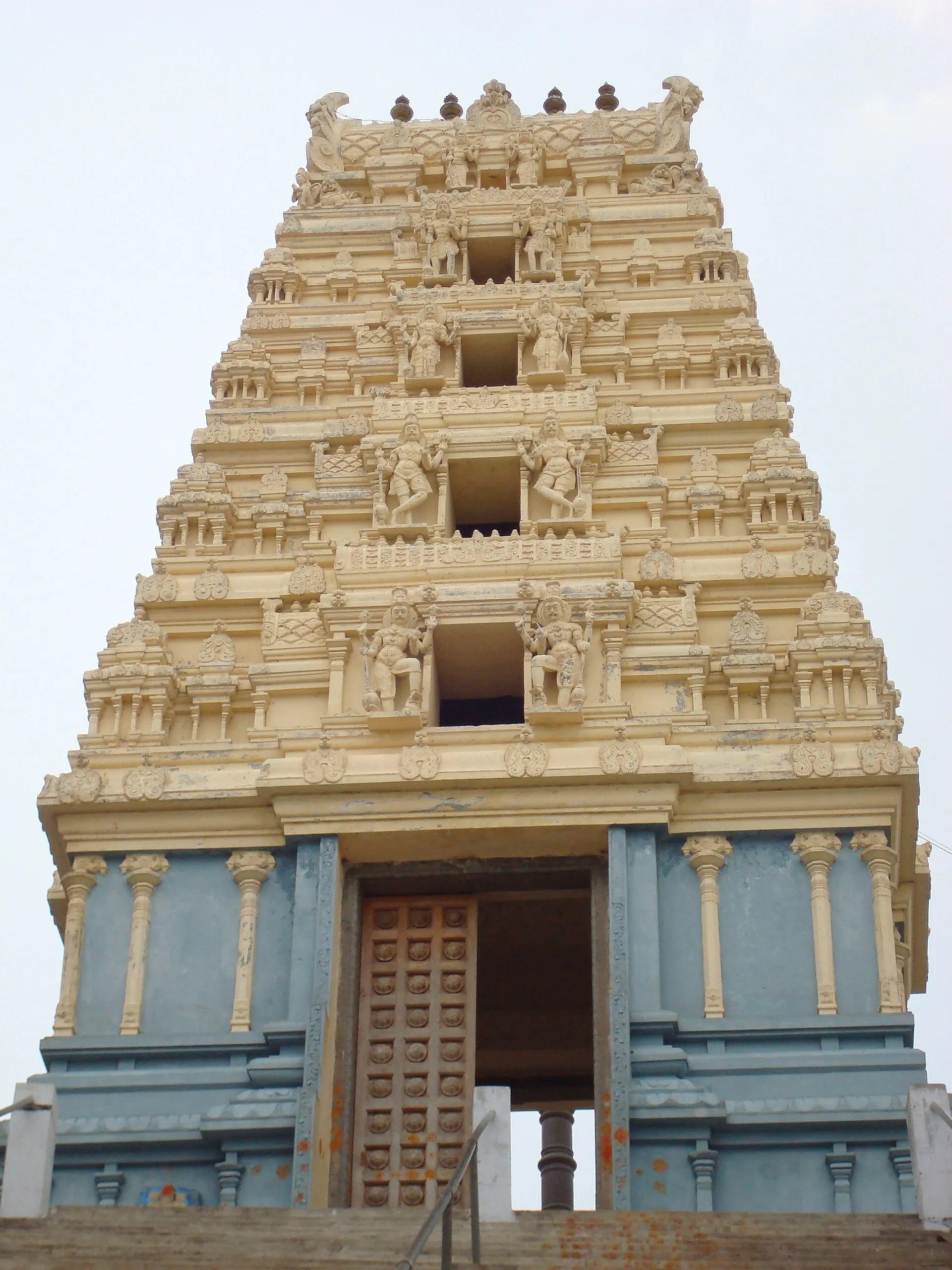 Vedadri